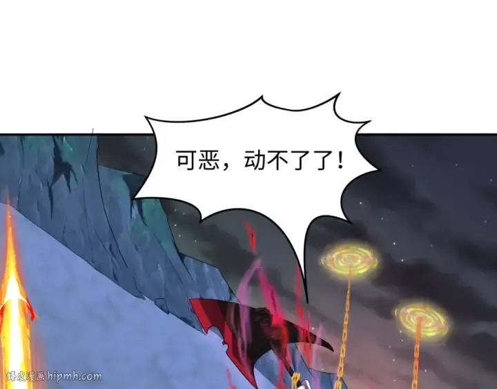 漫画《全球诡异时代》第228话 强大的机甲！第112张图
