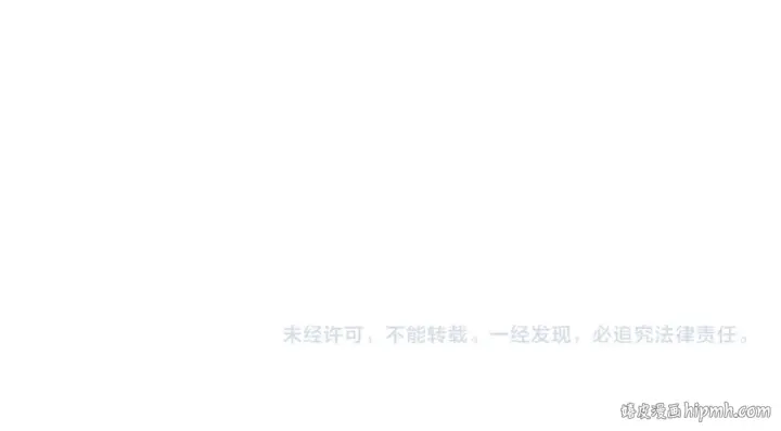 漫画《全球诡异时代》第228话 强大的机甲！第141张图