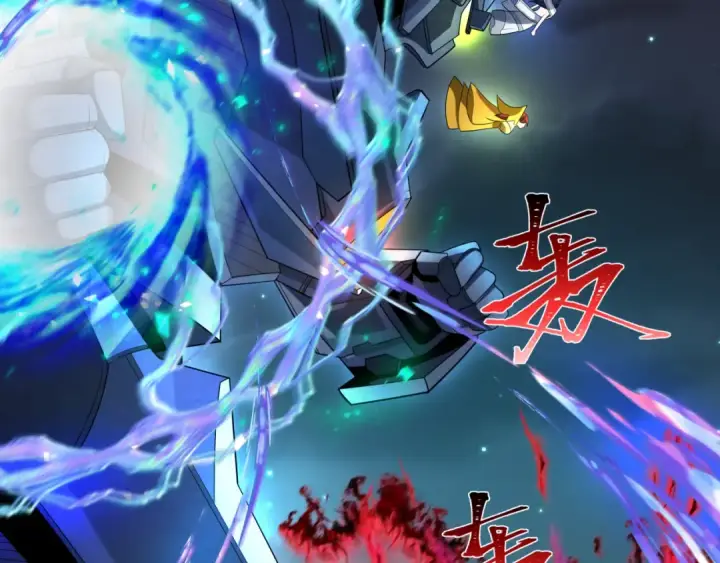 漫画《全球诡异时代》第228话 强大的机甲！第27张图