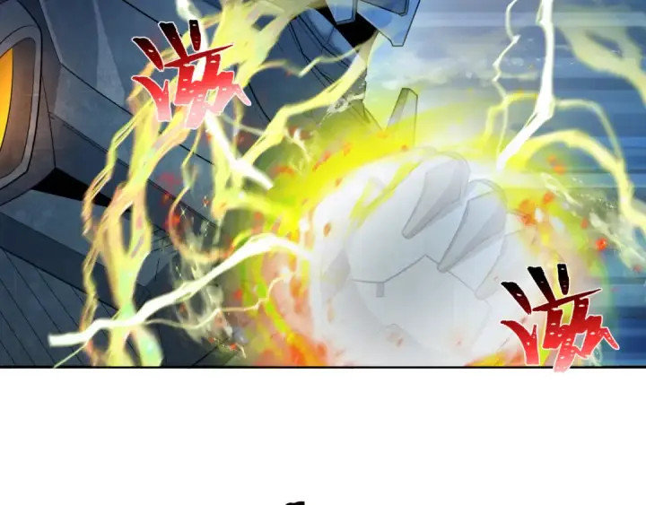 漫画《全球诡异时代》第228话 强大的机甲！第46张图