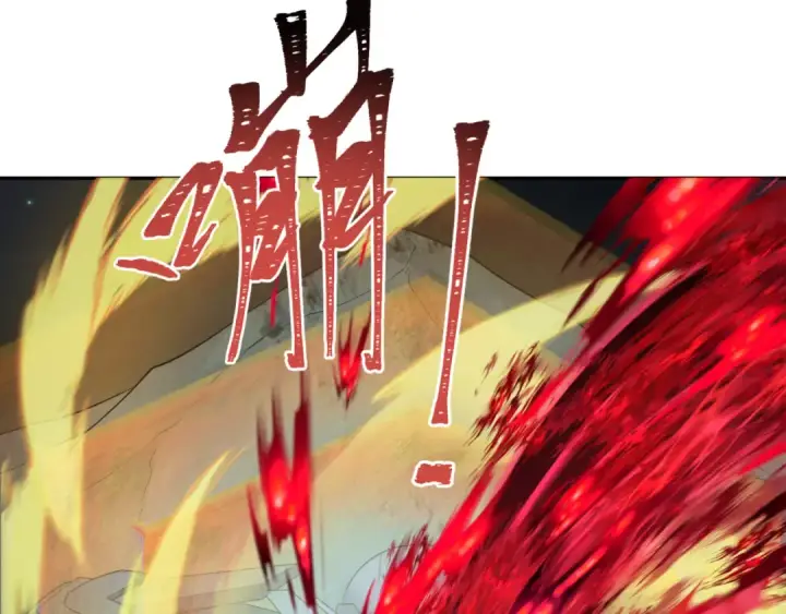 漫画《全球诡异时代》第228话 强大的机甲！第47张图