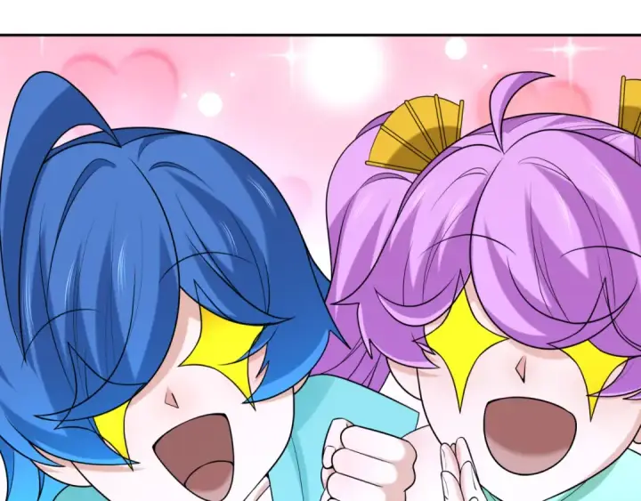 漫画《全球诡异时代》第228话 强大的机甲！第52张图
