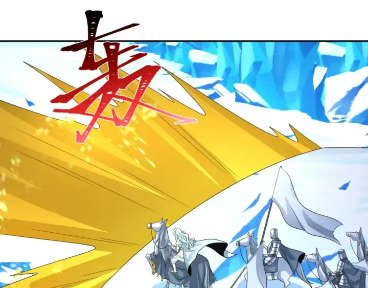 漫画《全球诡异时代》第228话 强大的机甲！第68张图