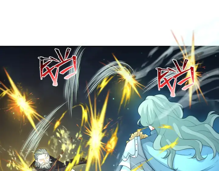 漫画《全球诡异时代》第228话 强大的机甲！第85张图