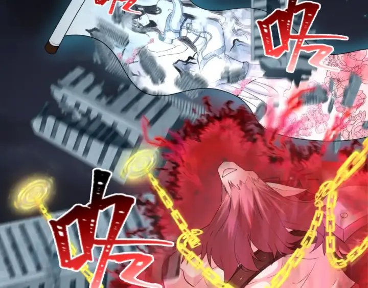 漫画《全球诡异时代》第228话 强大的机甲！第99张图