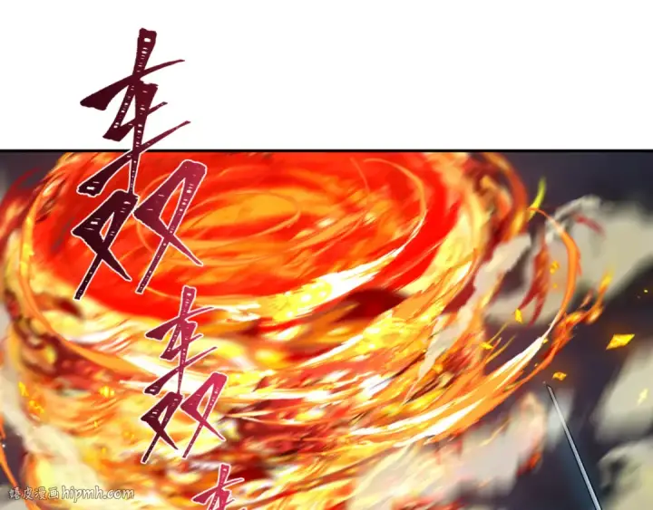 漫画《全球诡异时代》第229话 传奇再现！第104张图