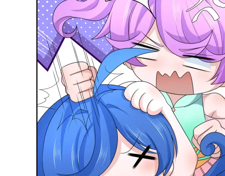 漫画《全球诡异时代》第229话 传奇再现！第18张图