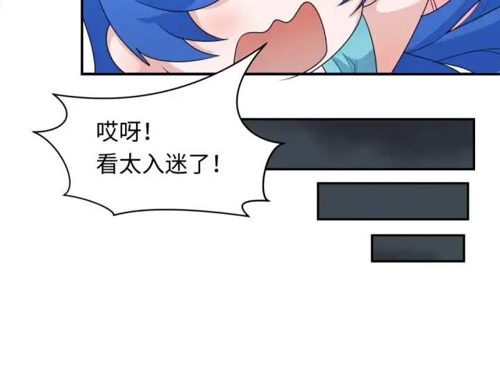 漫画《全球诡异时代》第229话 传奇再现！第19张图