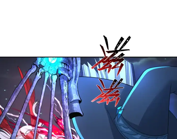 漫画《全球诡异时代》第229话 传奇再现！第27张图