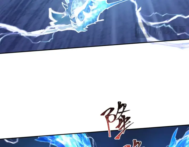 漫画《全球诡异时代》第229话 传奇再现！第60张图