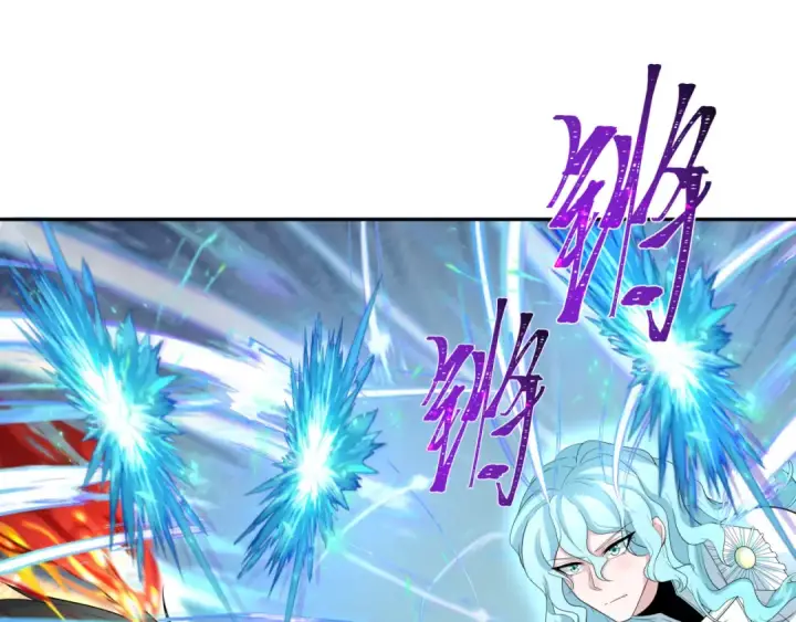 漫画《全球诡异时代》第230话 特殊规律！第15张图