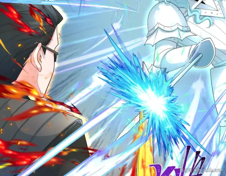 漫画《全球诡异时代》第230话 特殊规律！第16张图