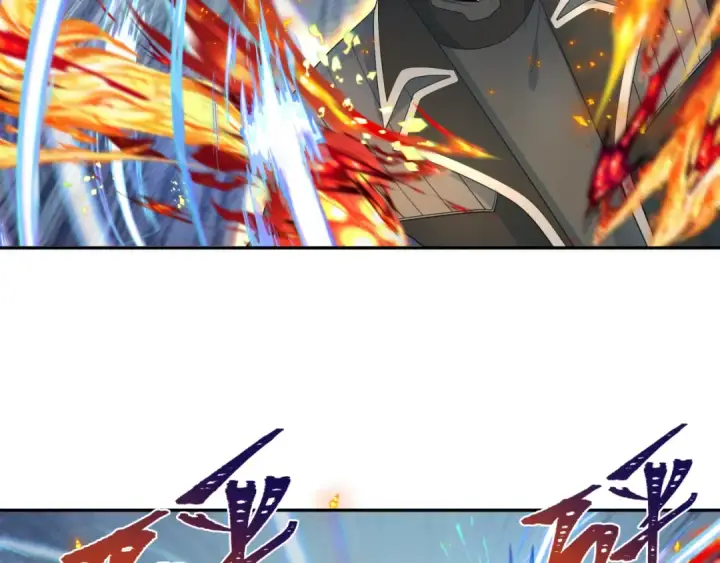 漫画《全球诡异时代》第230话 特殊规律！第21张图