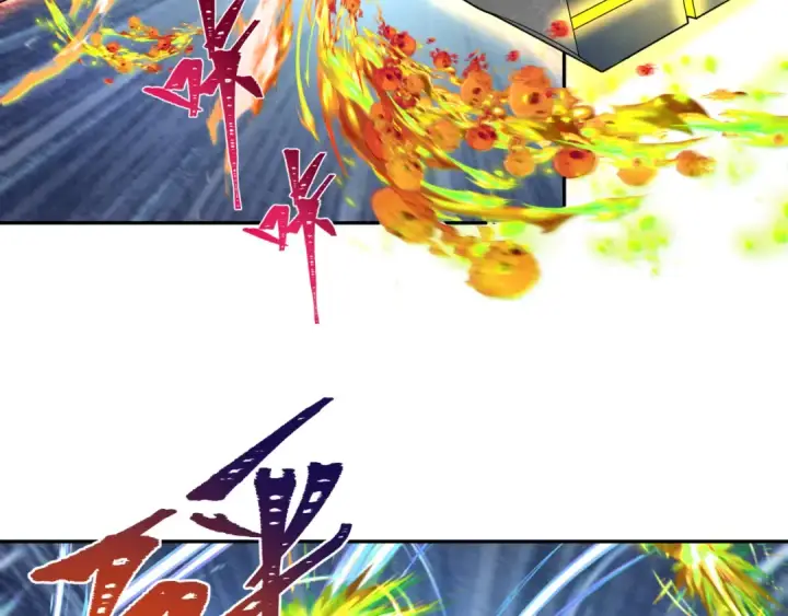 漫画《全球诡异时代》第230话 特殊规律！第26张图