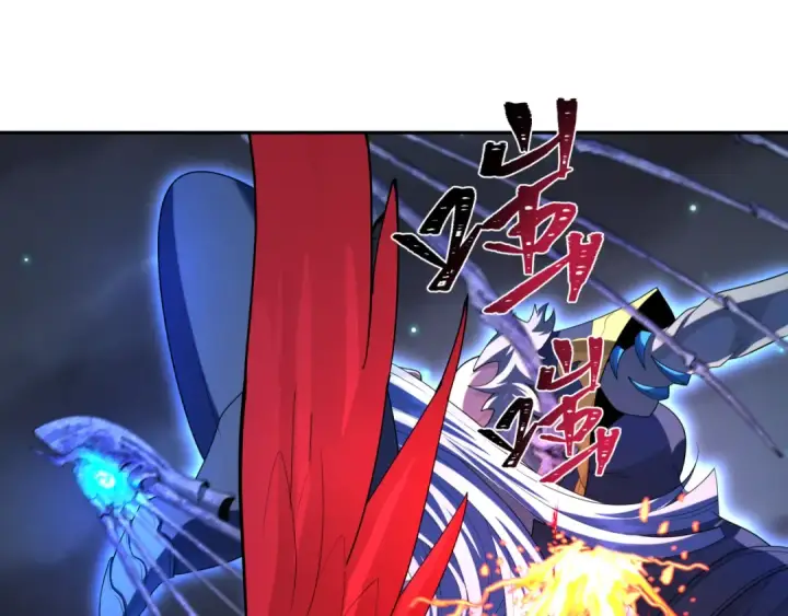 漫画《全球诡异时代》第230话 特殊规律！第45张图