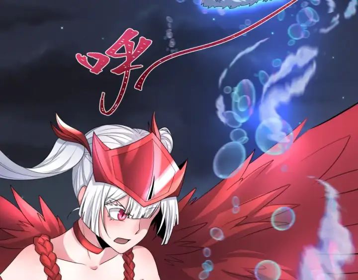 漫画《全球诡异时代》第230话 特殊规律！第50张图