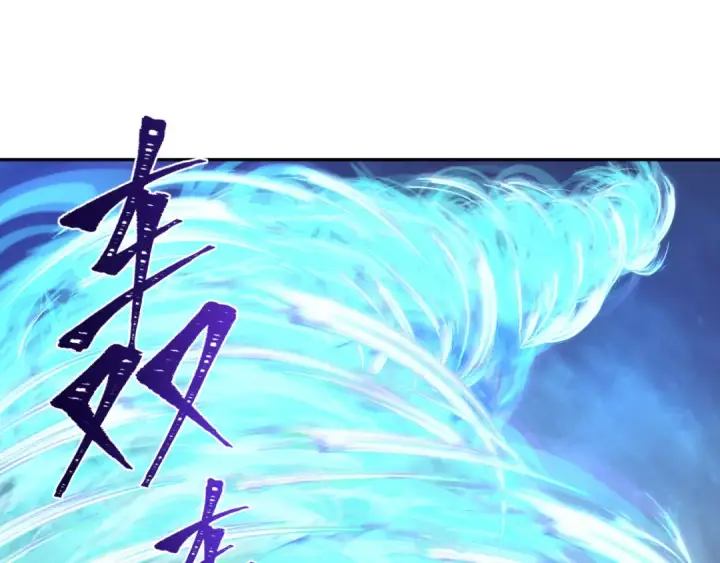 漫画《全球诡异时代》第230话 特殊规律！第65张图