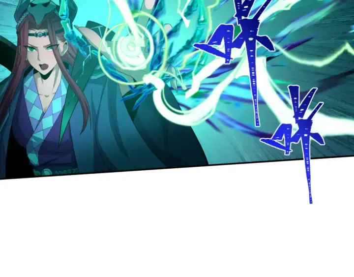 漫画《全球诡异时代》第231话 乱爱风暴！第105张图