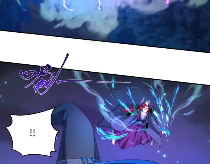 漫画《全球诡异时代》第231话 乱爱风暴！第111张图