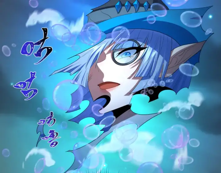 漫画《全球诡异时代》第231话 乱爱风暴！第117张图