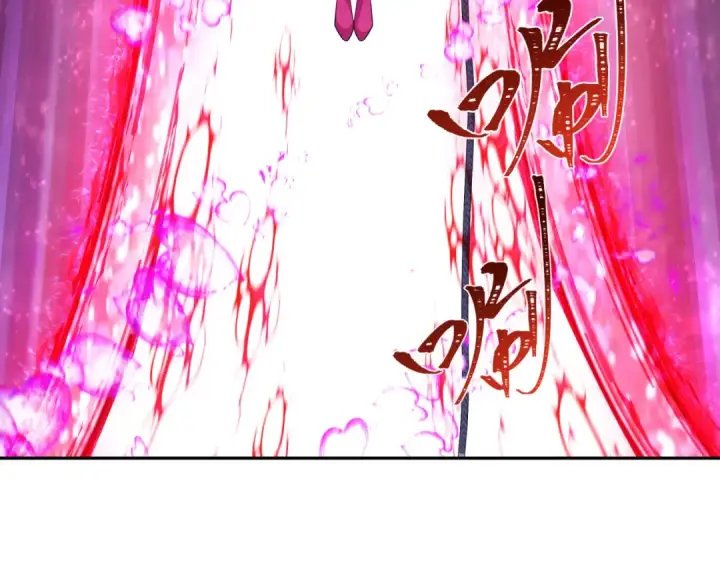 漫画《全球诡异时代》第231话 乱爱风暴！第23张图