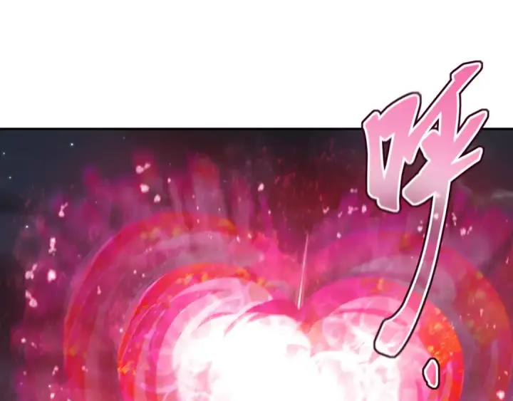 漫画《全球诡异时代》第231话 乱爱风暴！第25张图