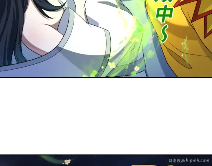 漫画《全球诡异时代》第231话 乱爱风暴！第8张图