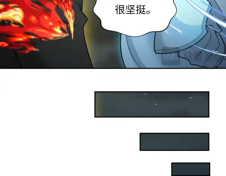 漫画《全球诡异时代》第231话 乱爱风暴！第81张图