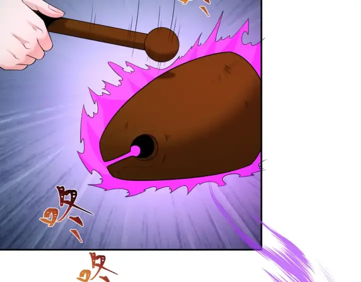 漫画《全球诡异时代》第231话 乱爱风暴！第89张图