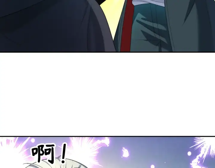 漫画《全球诡异时代》第233话 英灵级第111张图