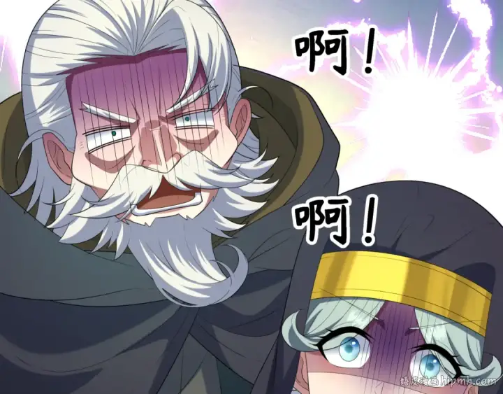 漫画《全球诡异时代》第233话 英灵级第112张图