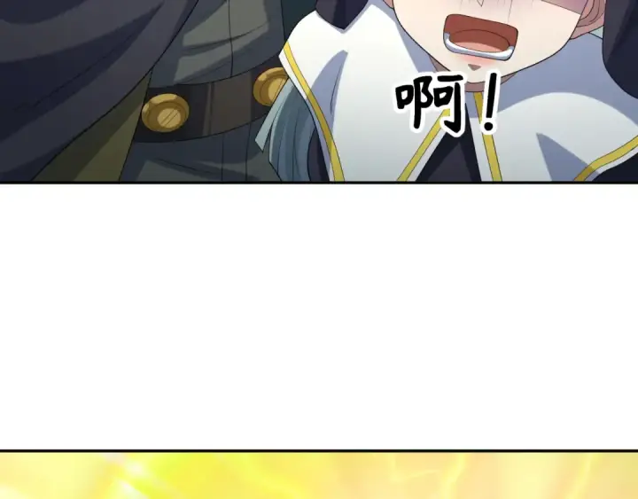 漫画《全球诡异时代》第233话 英灵级第113张图