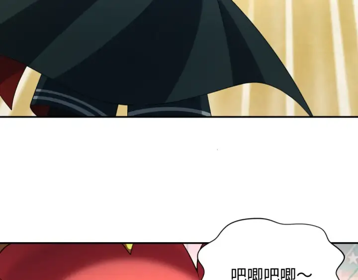 漫画《全球诡异时代》第233话 英灵级第116张图