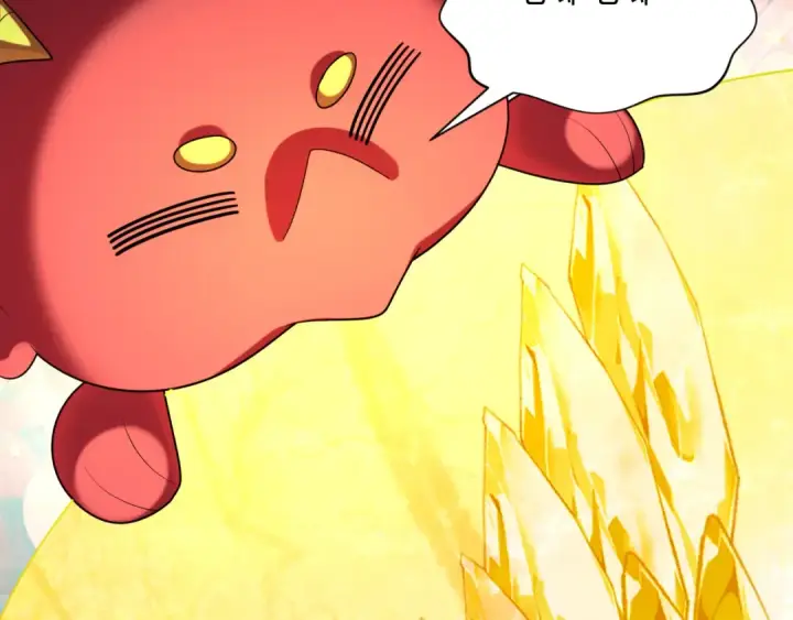 漫画《全球诡异时代》第233话 英灵级第117张图