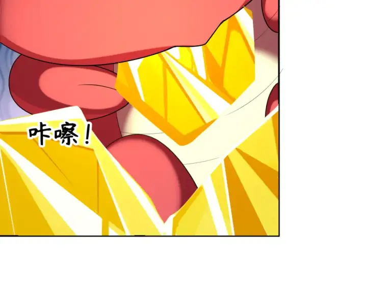 漫画《全球诡异时代》第233话 英灵级第119张图