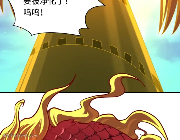 漫画《全球诡异时代》第233话 英灵级第136张图