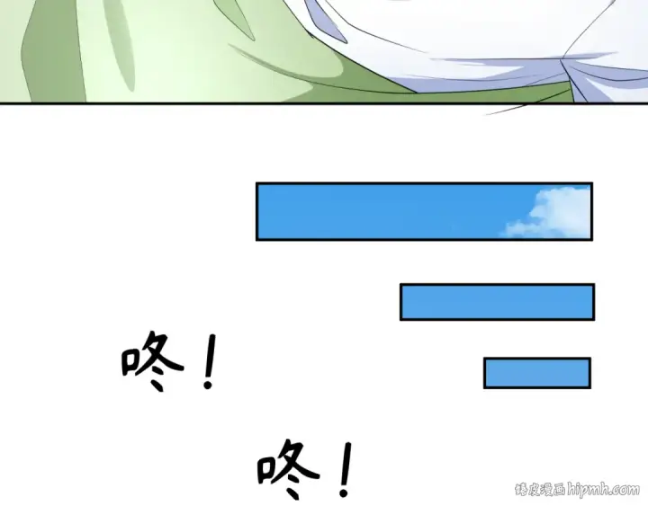 漫画《全球诡异时代》第233话 英灵级第16张图