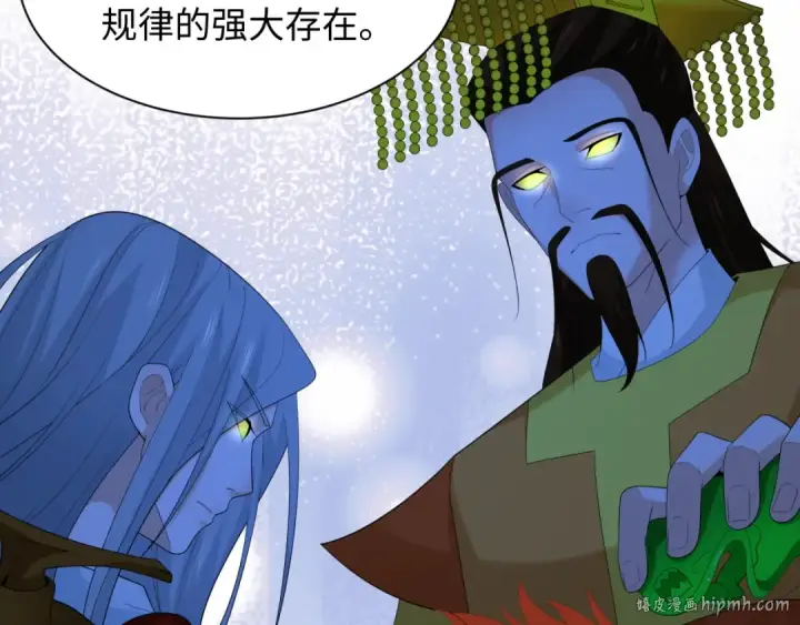 漫画《全球诡异时代》第233话 英灵级第40张图