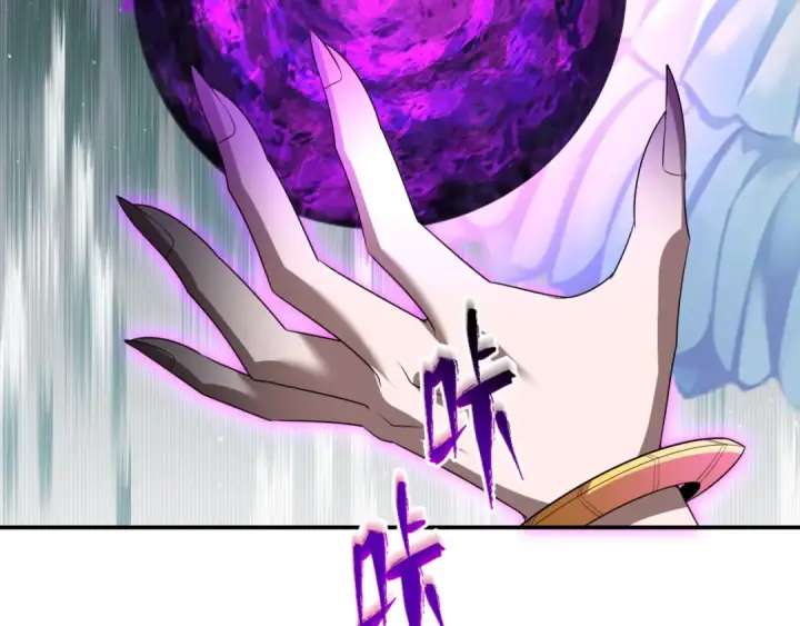 漫画《全球诡异时代》第233话 英灵级第60张图