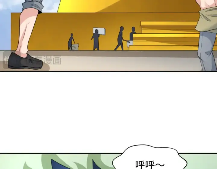 漫画《全球诡异时代》第233话 英灵级第7张图