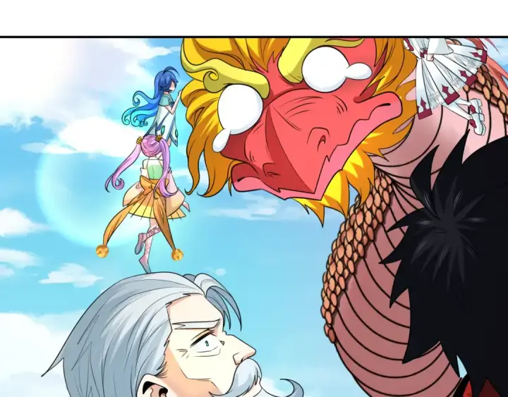 漫画《全球诡异时代》第234话 巨隆隆！第22张图