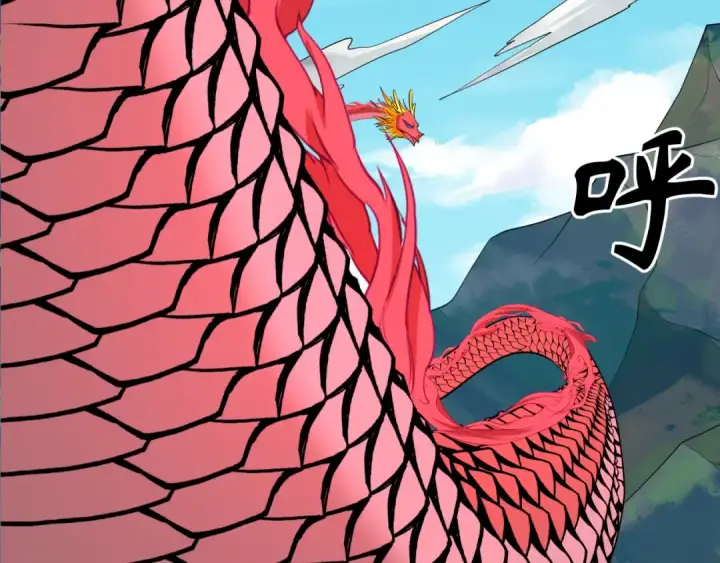 漫画《全球诡异时代》第234话 巨隆隆！第41张图