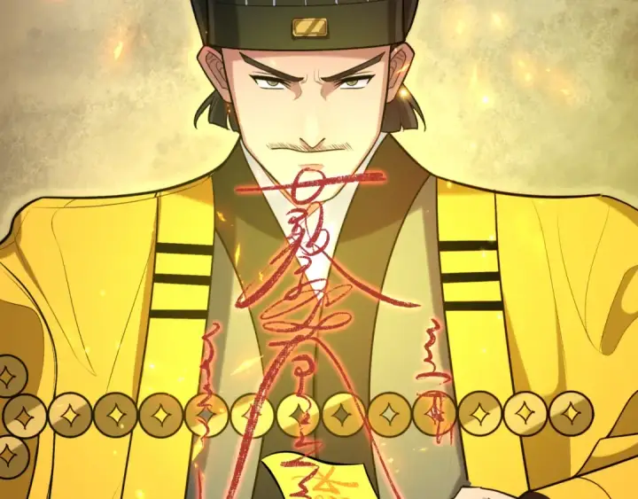 漫画《全球诡异时代》第234话 巨隆隆！第58张图