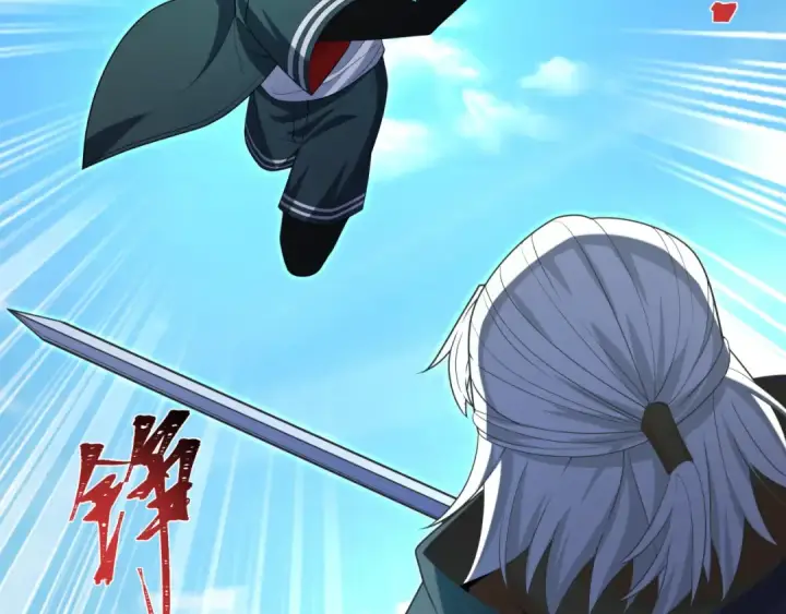 漫画《全球诡异时代》第235话 猎魔人林风！第106张图