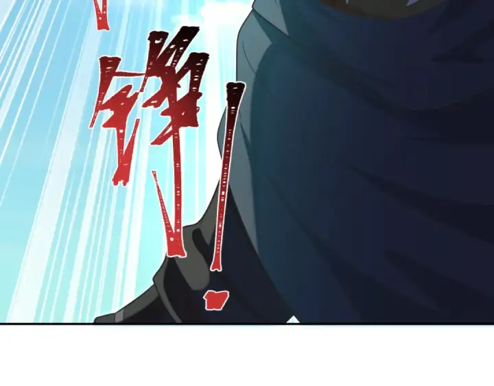 漫画《全球诡异时代》第235话 猎魔人林风！第107张图