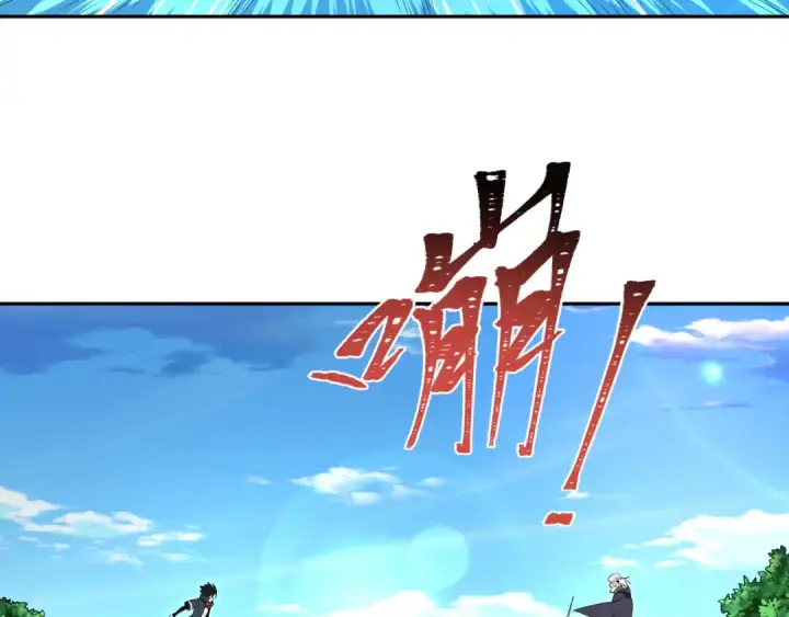 漫画《全球诡异时代》第235话 猎魔人林风！第110张图