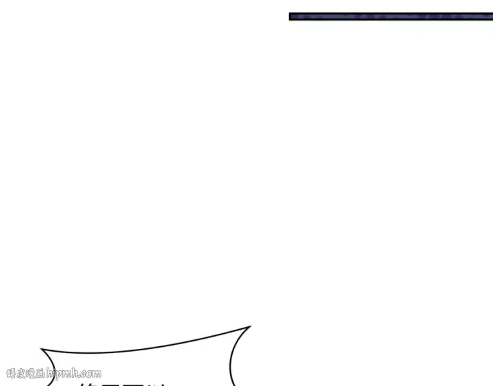 漫画《全球诡异时代》第235话 猎魔人林风！第120张图