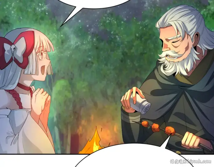 漫画《全球诡异时代》第235话 猎魔人林风！第128张图