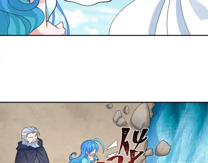 漫画《全球诡异时代》第235话 猎魔人林风！第27张图