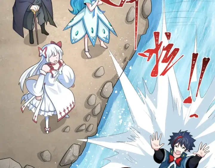 漫画《全球诡异时代》第235话 猎魔人林风！第28张图